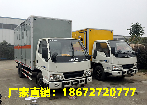4米2煙花爆竹運(yùn)輸車(chē)